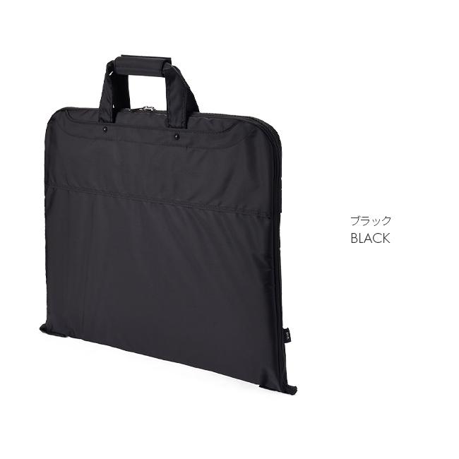 ace. TOKYO LABEL 最大51% 3/8限定 エース ガーメントバッグ 1着