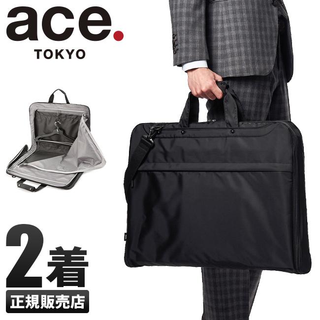 ACE ガーメントバッグ 大容量 ネイビー Ace 最大52%☆土日限定 正規品5年保証 エースジーン ガーメント