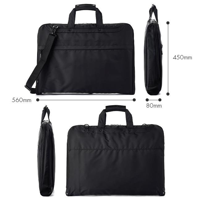 最大42% 1/27限定 エース ガーメントバッグ 2着 ガーメントケース スーツカバー メンズ 男性用 出張 旅行 冠婚葬祭 ace.TOKYO 62912 5年保証 | ace. TOKYO LABEL | 03