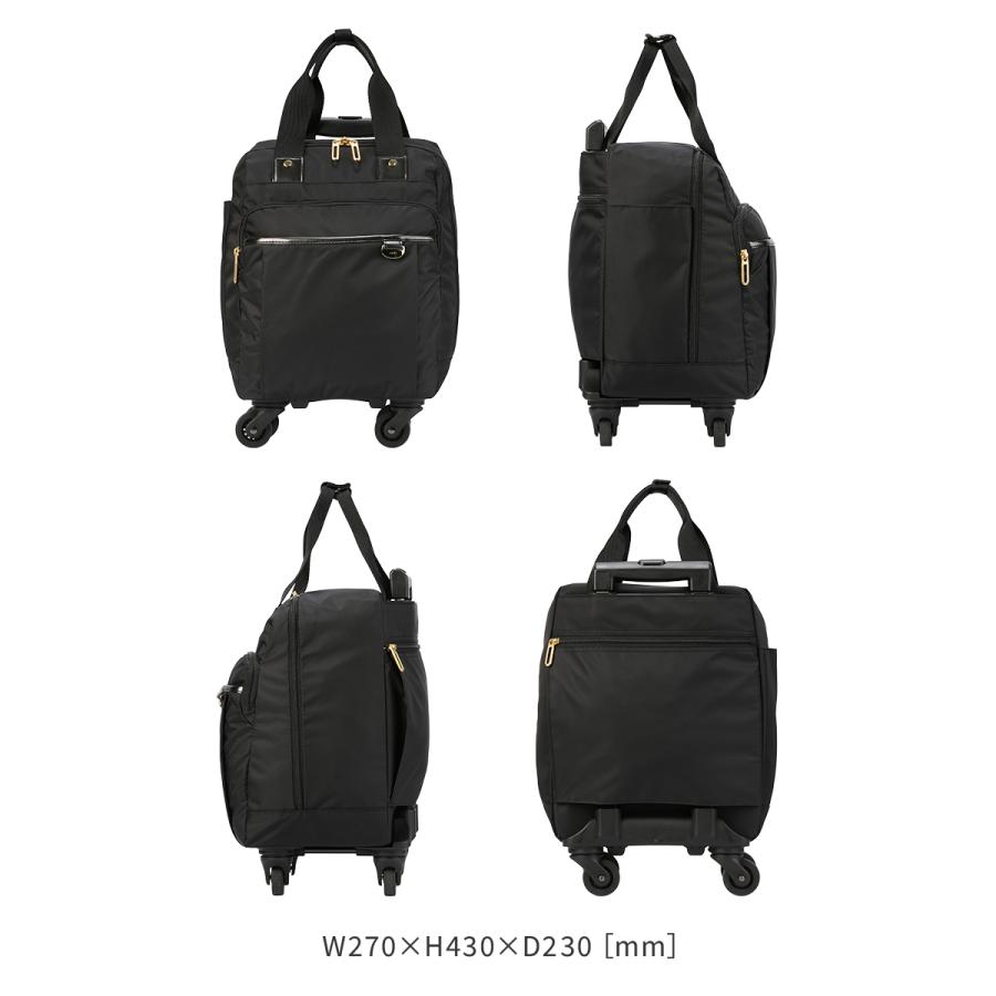 最大50% 1/5限定 エース ソフトキャリーケース スーツケース 機内持ち込み SSサイズ 18L 軽量 小型 小さめ 4輪 キャリーケース ベルージ2TR ACE 67116 | Ace | 04