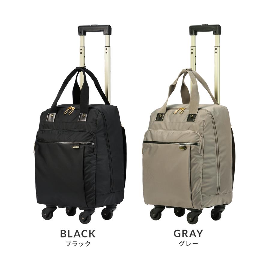 エース　ソフトキャリーケース 4輪 Ace エース ソフトキャリーケース スーツケース 機内持ち込み SSサイズ
