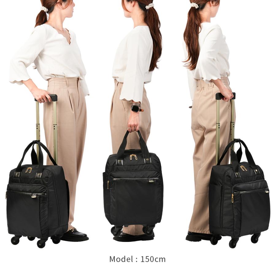 最大51% 1/11限定 エース ソフトキャリーケース スーツケース 機内持ち込み SSサイズ 20L 軽量 小型 小さめ 4輪 キャリーケース ベルージ2TR ACE 67117 | Ace | 05