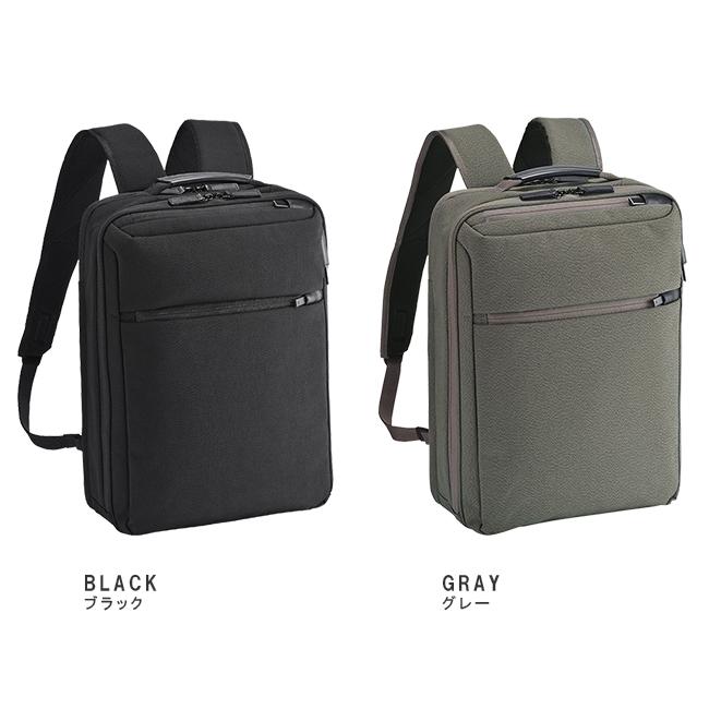 エース ジーン ビジネスリュック メンズ 50代 40代 通勤 軽量 撥水 抗菌加工 13L ガジェタブルHG ace.GENE 67312 5年保証 在庫限り | ace. GENE LABEL | 04