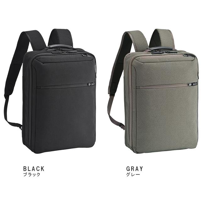 エース ジーン ビジネスリュック メンズ 50代 40代 通勤 軽量 撥水 抗菌加工 15L ガジェタブルHG ace.GENE 67313 5年保証 在庫限り | ace. GENE LABEL | 04