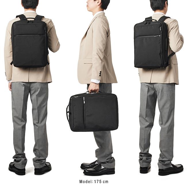 最大50% 1/25限定 エース ジーン ビジネスリュック メンズ 50代 40代 通勤 軽量 撥水 抗菌加工 15L ガジェタブルHG ace.GENE 67313 5年保証 在庫限り | ace. GENE LABEL | 06