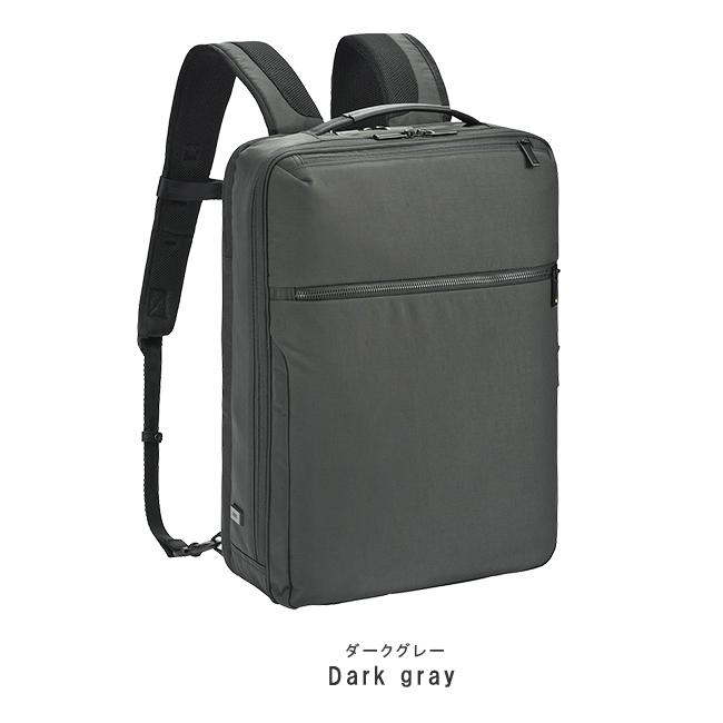 最大50% 4/25限定 限定品 エース ジーン ビジネスリュック メンズ 50代 40代 通勤 抗菌 15L ガジェタブルWF ace.GENE 67333 5年保証 在庫限り | ace. GENE LABEL | 02