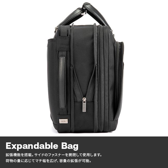 最大51% 12/28限定 エース ジーン ビジネスバッグ メンズ 50代 40代 2WAYブリーフケース 大容量 拡張 撥水 B4 16L/23L ace. GENE EVL-4.0 68303 5年保証 | ace. GENE LABEL | 09