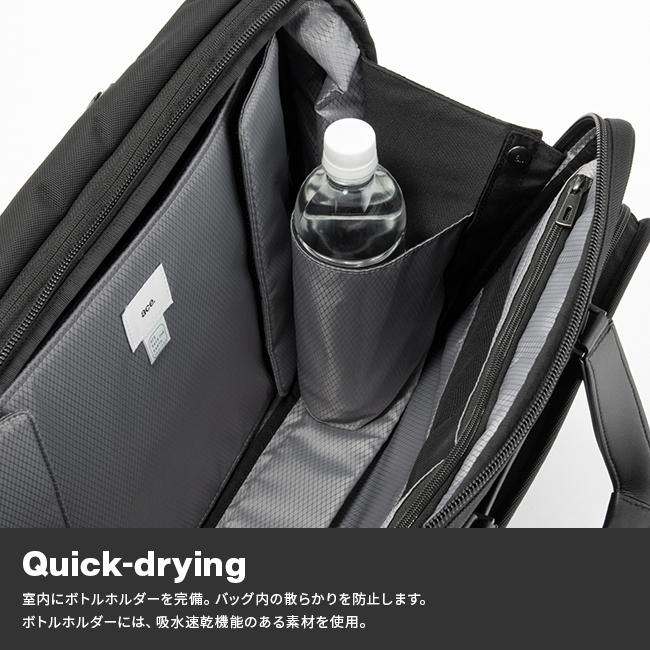 最大51% 1/22限定 エース ジーン ビジネスバッグ メンズ 50代 40代 2WAYブリーフケース 大容量 拡張 撥水 B4 16L/23L ace. GENE EVL-4.0 68303 5年保証 | ace. GENE LABEL | 12