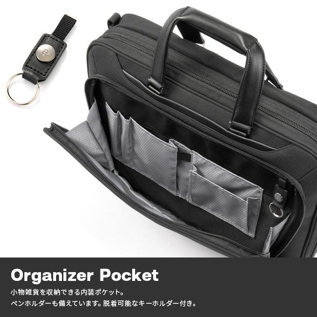 ace. GENE LABEL 最大51% 12/22限定 エース ジーン ビジネスバッグ