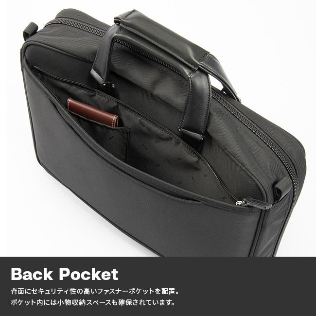 最大51% 1/22限定 エース ジーン ビジネスバッグ メンズ 50代 40代 2WAYブリーフケース 大容量 拡張 撥水 B4 16L/23L ace. GENE EVL-4.0 68303 5年保証 | ace. GENE LABEL | 16