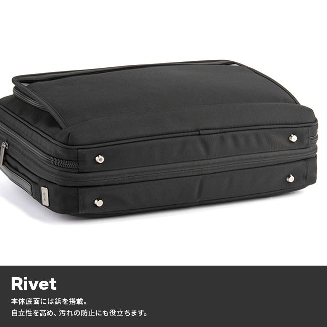 エース ジーン ビジネスバッグ メンズ 50代 40代 2WAYブリーフケース 大容量 拡張 撥水 B4 16L/23L ace. GENE EVL-4.0 68303 5年保証 | ace. GENE LABEL | 17