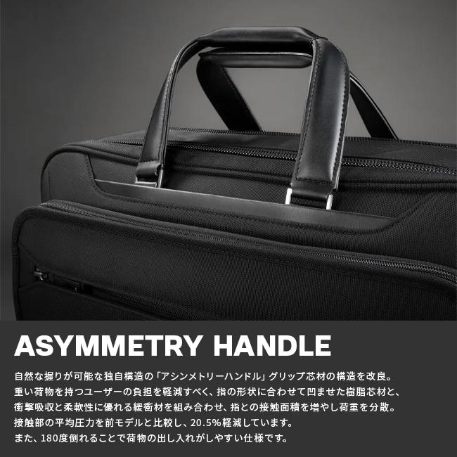 エース ジーン ビジネスバッグ メンズ 50代 40代 2WAYブリーフケース 大容量 拡張 撥水 B4 16L/23L ace. GENE EVL-4.0 68303 5年保証 | ace. GENE LABEL | 02