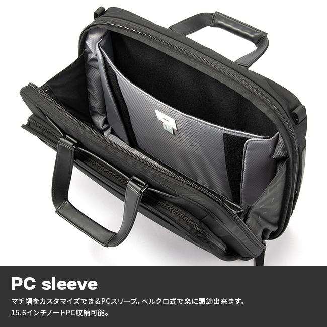 エース ジーン ビジネスバッグ メンズ 50代 40代 2WAYブリーフケース 大容量 拡張 撥水 B4 16L/23L ace. GENE EVL-4.0 68303 5年保証 | ace. GENE LABEL | 06