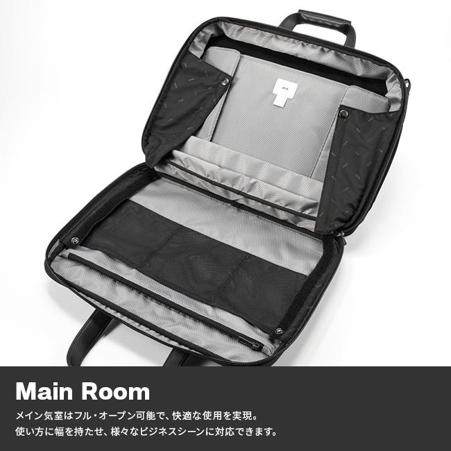 最大50% 2/15限定 エース ジーン ビジネスバッグ メンズ 50代 40代 2WAYブリーフケース 大容量 拡張 撥水 B4 16L/23L ace. GENE EVL-4.0 68303 5年保証 | ace. GENE LABEL | 07