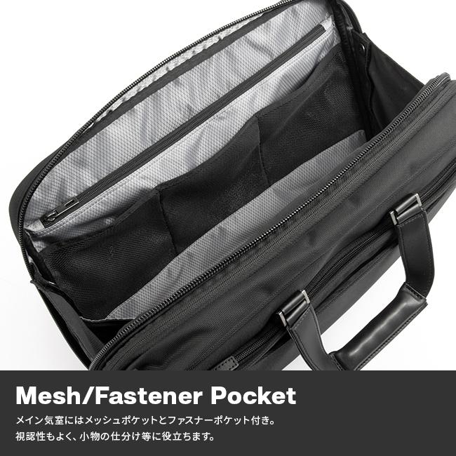 最大51% 1/22限定 エース ジーン ビジネスバッグ メンズ 50代 40代 2WAYブリーフケース 大容量 拡張 撥水 B4 16L/23L ace. GENE EVL-4.0 68303 5年保証 | ace. GENE LABEL | 08