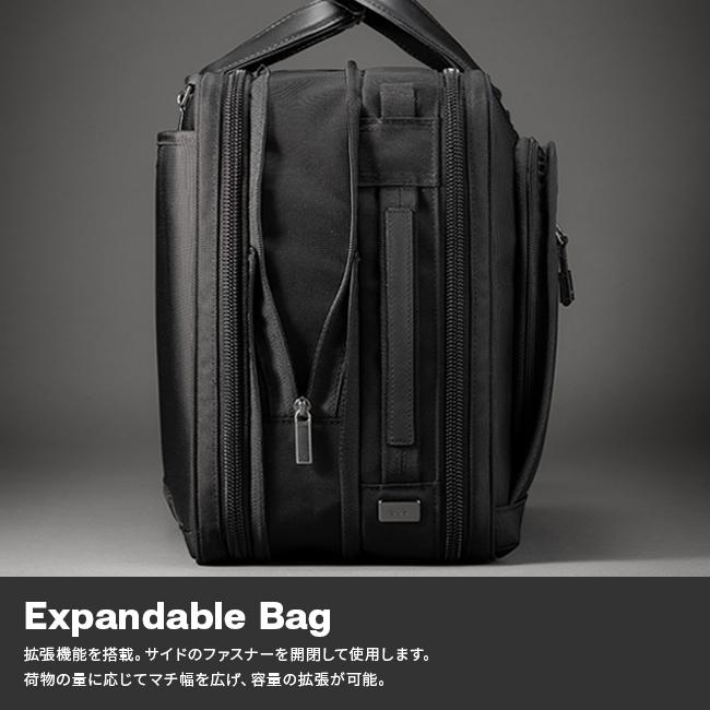 エース ジーン ビジネスバッグ メンズ 50代 40代 2WAYブリーフケース 大容量 拡張 撥水 B4 20L/25L ace. GENE EVL-4.0 68304 5年保証 | ace. GENE LABEL | 09