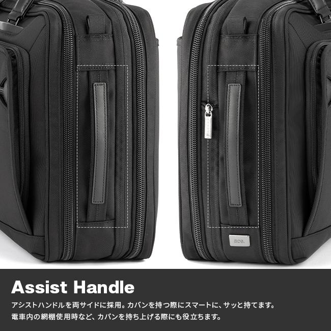 エース ジーン ビジネスバッグ メンズ 50代 40代 2WAYブリーフケース 大容量 拡張 撥水 B4 20L/25L ace. GENE EVL-4.0 68304 5年保証 | ace. GENE LABEL | 10