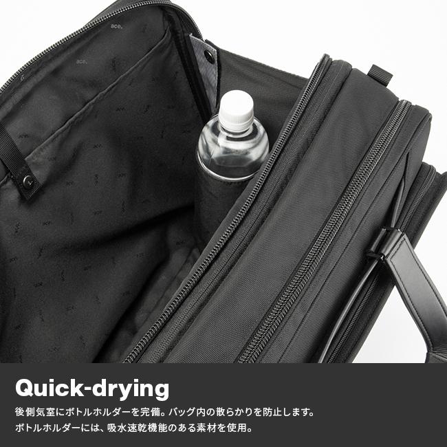 エース ジーン ビジネスバッグ メンズ 50代 40代 2WAYブリーフケース 大容量 拡張 撥水 B4 20L/25L ace. GENE EVL-4.0 68304 5年保証 | ace. GENE LABEL | 12