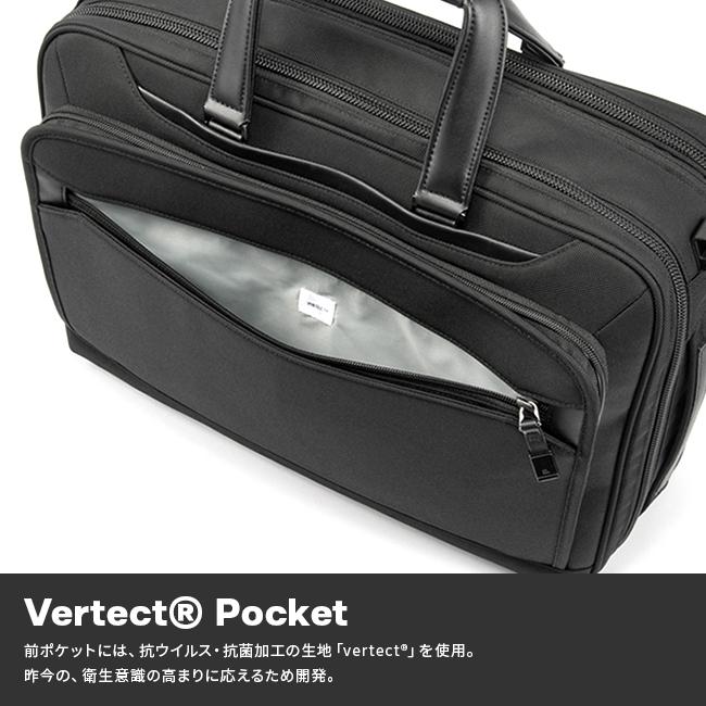 ace. GENE LABEL 最大51% 12/22限定 エース ジーン ビジネスバッグ