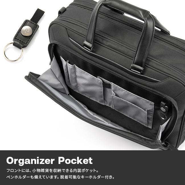 最大50% 3/25限定 エース ジーン ビジネスバッグ メンズ 50代 40代 2WAYブリーフケース 大容量 拡張 撥水 B4 20L/25L ace. GENE EVL-4.0 68304 5年保証 | ace. GENE LABEL | 14