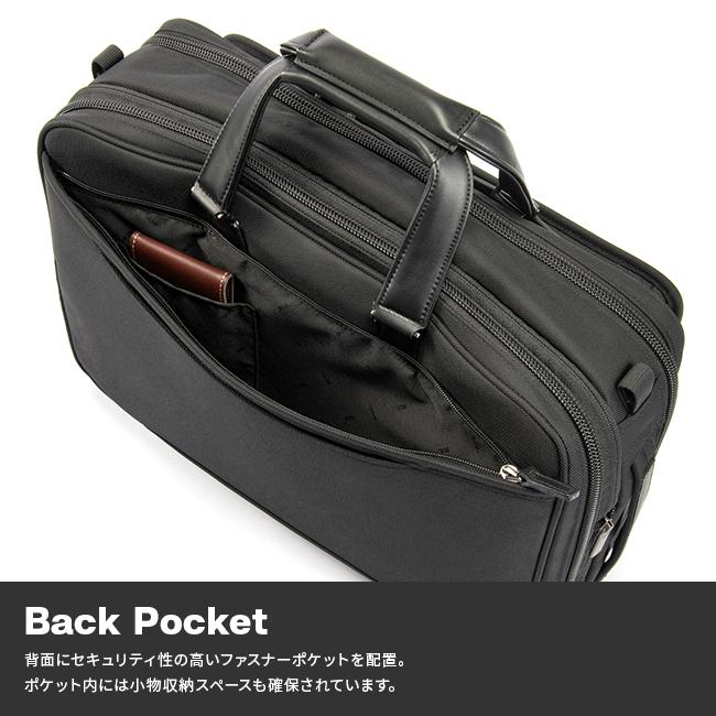 最大50% 9/17限定 エース ジーン ビジネスバッグ メンズ 50代 40代 2WAYブリーフケース 大容量 拡張 撥水 B4 20L/25L ace. GENE EVL-4.0 68304 5年保証 | ace. GENE LABEL | 16