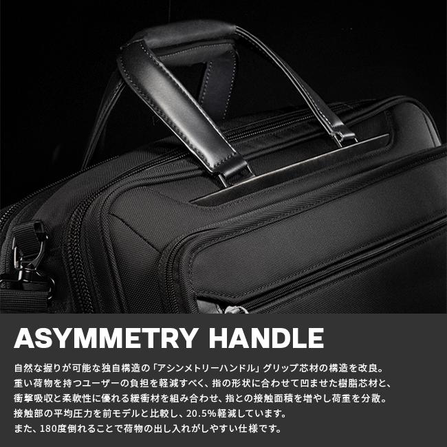 最大50% 9/17限定 エース ジーン ビジネスバッグ メンズ 50代 40代 2WAYブリーフケース 大容量 拡張 撥水 B4 20L/25L ace. GENE EVL-4.0 68304 5年保証 | ace. GENE LABEL | 02