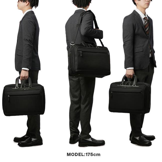 エース ジーン ビジネスバッグ メンズ 50代 40代 2WAYブリーフケース 大容量 拡張 撥水 B4 20L/25L ace. GENE EVL-4.0 68304 5年保証 | ace. GENE LABEL | 05