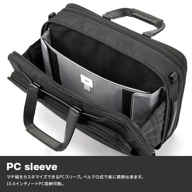 最大50% 9/17限定 エース ジーン ビジネスバッグ メンズ 50代 40代 2WAYブリーフケース 大容量 拡張 撥水 B4 20L/25L ace. GENE EVL-4.0 68304 5年保証 | ace. GENE LABEL | 06