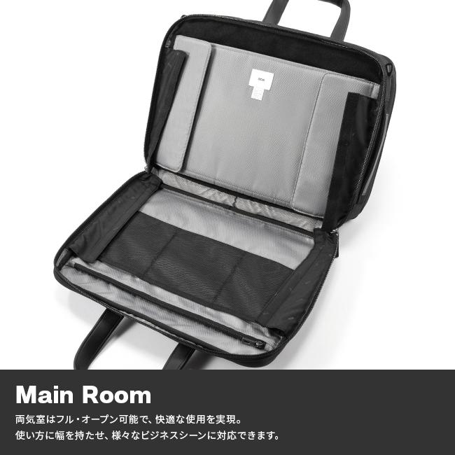 最大51% 4/28から エース ジーン ビジネスバッグ メンズ 50代 40代 2WAYブリーフケース 大容量 拡張 撥水 B4 20L/25L ace. GENE EVL-4.0 68304 5年保証 | ace. GENE LABEL | 07