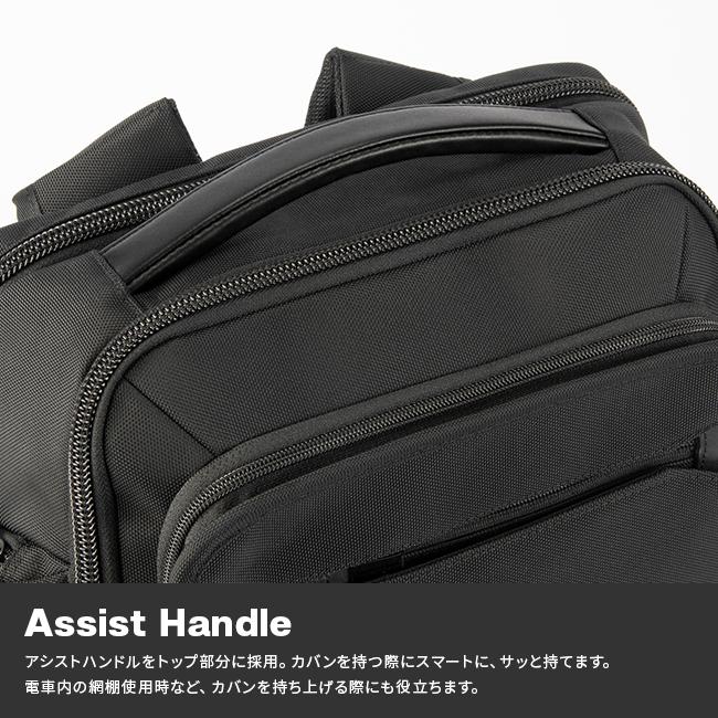 エース ジーン ビジネスリュック メンズ ブランド 50代 40代 撥水 抗菌 20L A4 B4 ビジネスバッグ ace. GENE EVL-4.0 68306 5年保証 | ace. GENE LABEL | 12