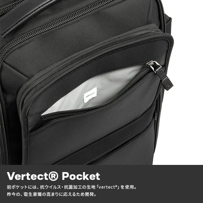 エース ジーン ビジネスリュック メンズ ブランド 50代 40代 撥水 抗菌 20L A4 B4 ビジネスバッグ ace. GENE EVL-4.0 68306 5年保証 | ace. GENE LABEL | 13