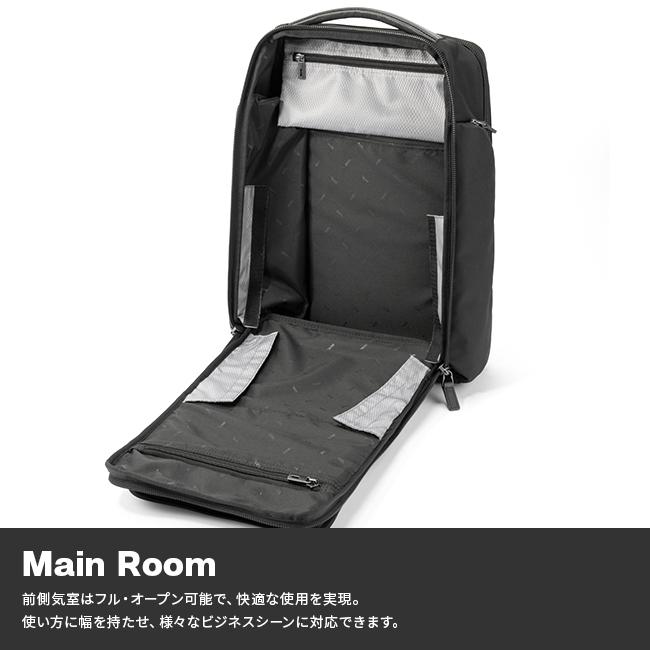 最大51% 1/22限定 エース ジーン ビジネスリュック メンズ ブランド 50代 40代 撥水 抗菌 20L A4 B4 ビジネスバッグ ace. GENE EVL-4.0 68306 5年保証 | ace. GENE LABEL | 07