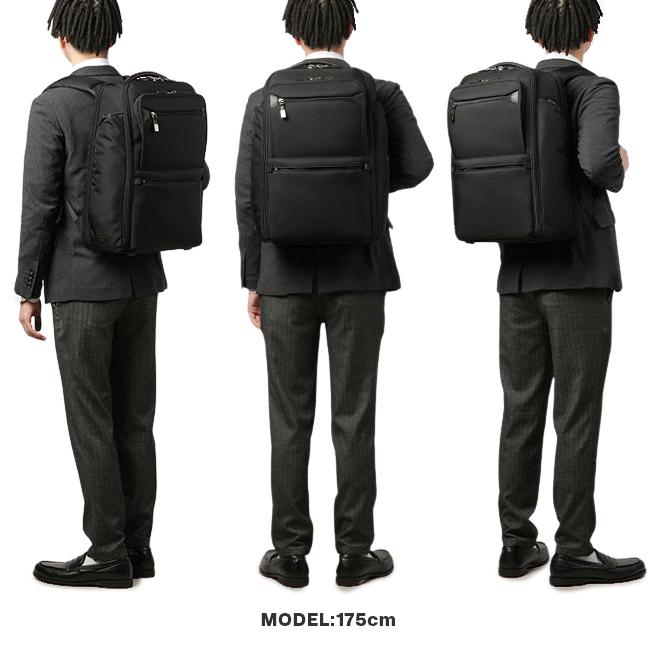 ace. GENE LABEL 最大50% 5/15限定 エース ジーン ビジネスリュック