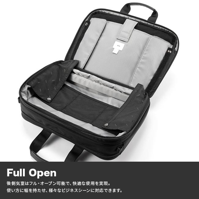 最大51% 1/22限定 エース ジーン ビジネスバッグ メンズ 50代 40代 大容量 拡張 3WAYブリーフケース 17L/22L B4 ace.GENE EVL-4.0 68308 5年保証 | ace. GENE LABEL | 09