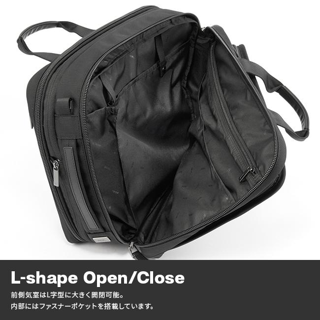 エース ジーン ビジネスバッグ メンズ 50代 40代 大容量 拡張 3WAYブリーフケース 17L/22L B4 ace.GENE EVL-4.0 68308 5年保証 | ace. GENE LABEL | 10