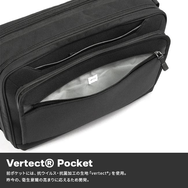 最大51% 1/22限定 エース ジーン ビジネスバッグ メンズ 50代 40代 大容量 拡張 3WAYブリーフケース 17L/22L B4 ace.GENE EVL-4.0 68308 5年保証 | ace. GENE LABEL | 12