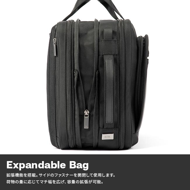 エース ジーン ビジネスバッグ メンズ 50代 40代 大容量 拡張 3WAYブリーフケース 17L/22L B4 ace.GENE EVL-4.0 68308 5年保証 | ace. GENE LABEL | 14