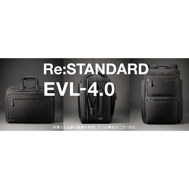 最大51% 1/22限定 エース ジーン ビジネスバッグ メンズ 50代 40代 大容量 拡張 3WAYブリーフケース 17L/22L B4 ace.GENE EVL-4.0 68308 5年保証 | ace. GENE LABEL | 18