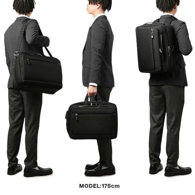 ace. GENE LABEL 最大50% 1/15限定 エース ジーン ビジネスバッグ