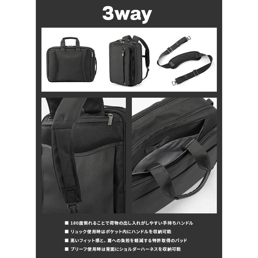 最大51% 8/22限定 エース ジーン ビジネスバッグ メンズ 50代 40代 大容量 拡張 3WAYブリーフケース 17L/22L B4 ace.GENE EVL-4.0 68308 5年保証 | ace. GENE LABEL | 06