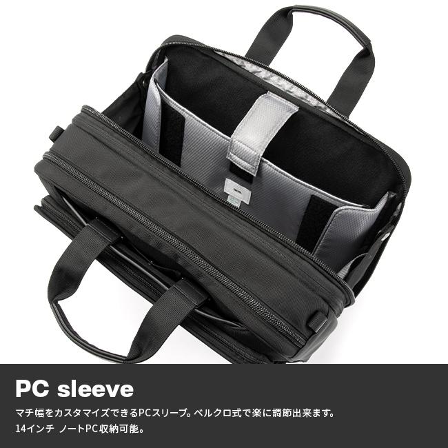 最大51% 12/28限定 エース ジーン ビジネスバッグ メンズ 50代 40代 大容量 拡張 3WAYブリーフケース 17L/22L B4 ace.GENE EVL-4.0 68308 5年保証 | ace. GENE LABEL | 07