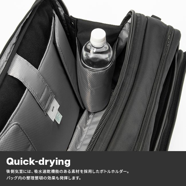 最大51% 12/28限定 エース ジーン ビジネスバッグ メンズ 50代 40代 大容量 拡張 3WAYブリーフケース 17L/22L B4 ace.GENE EVL-4.0 68308 5年保証 | ace. GENE LABEL | 08
