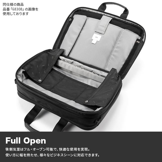 最大51% 2/17まで エース ジーン ビジネスバッグ メンズ ブランド 50代 40代 大容量 拡張 3WAYブリーフケース 21L/27L ace.GENE EVL-4.0 68309 5年保証 | ace. GENE LABEL | 09