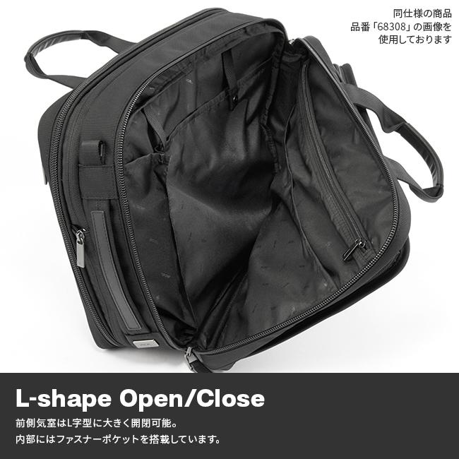 最大50% 1/25限定 エース ジーン ビジネスバッグ メンズ ブランド 50代 40代 大容量 拡張 3WAYブリーフケース 21L/27L ace.GENE EVL-4.0 68309 5年保証 | ace. GENE LABEL | 10