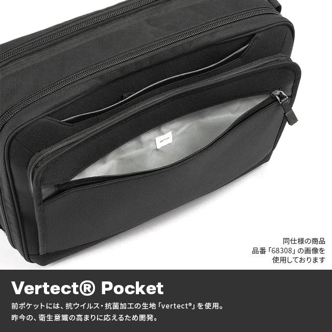 最大50% 1/25限定 エース ジーン ビジネスバッグ メンズ ブランド 50代 40代 大容量 拡張 3WAYブリーフケース 21L/27L ace.GENE EVL-4.0 68309 5年保証 | ace. GENE LABEL | 12