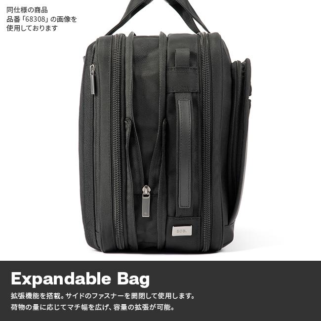 エース ジーン ビジネスバッグ メンズ ブランド 50代 40代 大容量 拡張 3WAYブリーフケース 21L/27L ace.GENE EVL-4.0 68309 5年保証 | ace. GENE LABEL | 14