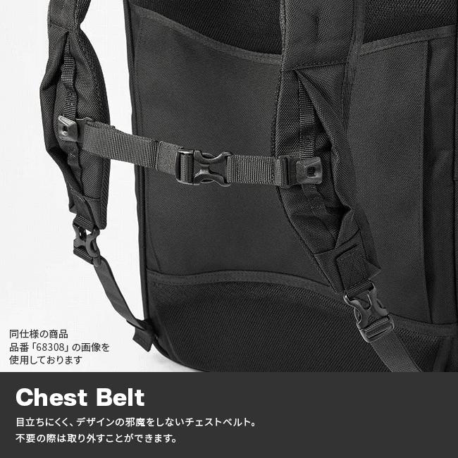 最大50% 1/25限定 エース ジーン ビジネスバッグ メンズ ブランド 50代 40代 大容量 拡張 3WAYブリーフケース 21L/27L ace.GENE EVL-4.0 68309 5年保証 | ace. GENE LABEL | 16