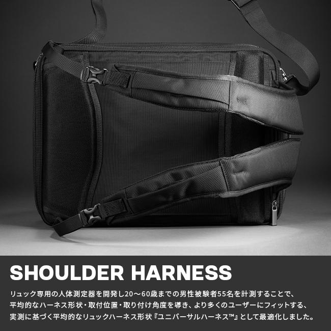 最大50% 1/25限定 エース ジーン ビジネスバッグ メンズ ブランド 50代 40代 大容量 拡張 3WAYブリーフケース 21L/27L ace.GENE EVL-4.0 68309 5年保証 | ace. GENE LABEL | 02