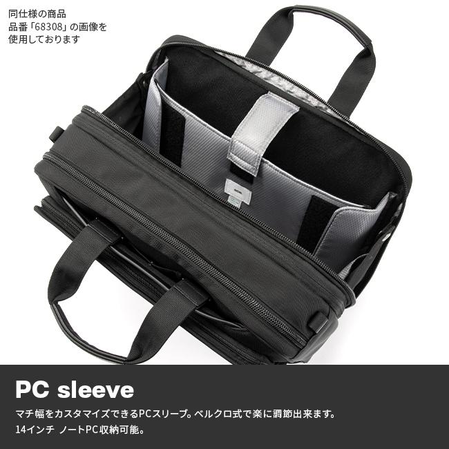 最大50% 1/25限定 エース ジーン ビジネスバッグ メンズ ブランド 50代 40代 大容量 拡張 3WAYブリーフケース 21L/27L ace.GENE EVL-4.0 68309 5年保証 | ace. GENE LABEL | 07