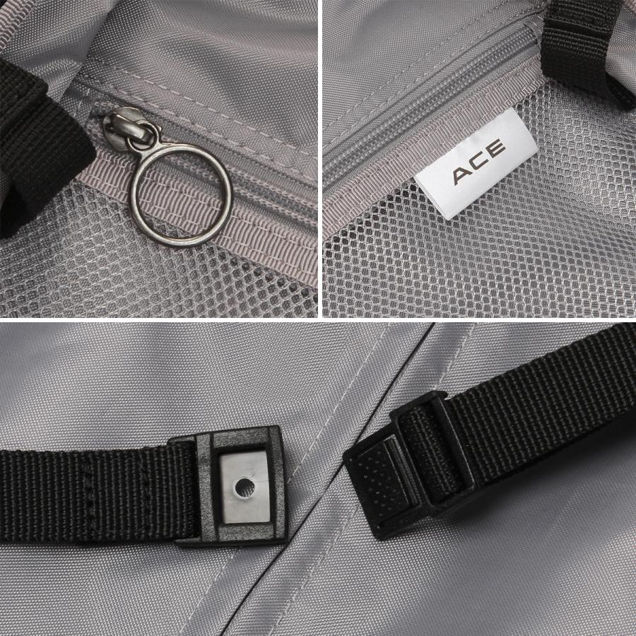 最大50% 3/25限定 エース アルザス TR スーツケース ソフトキャリーケース Sサイズ SS 31L/38L 機内持ち込み 拡張機能 ストッパー ACE 6842100 キャリー ケース | Ace | 13